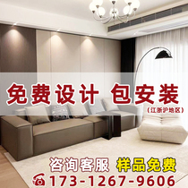 JiangZhejiang package design installation full house bamboo wood fiber integrated wall panel environmental protection wood finish background wall waterproof and mildew-proof