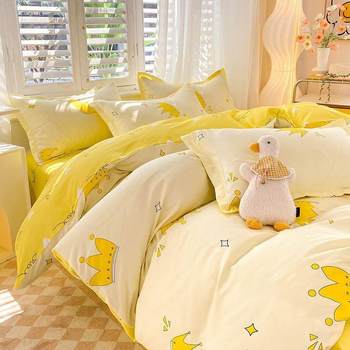 Set of hot-selling fresh house three-piece quilt cover single piece bedding sheet four-piece quilt cover single person
