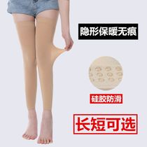 Air-conditioned room knee pads for women in summer thin knee leggings stockings that go over the knee sheaths and do not slide down and are lengthened