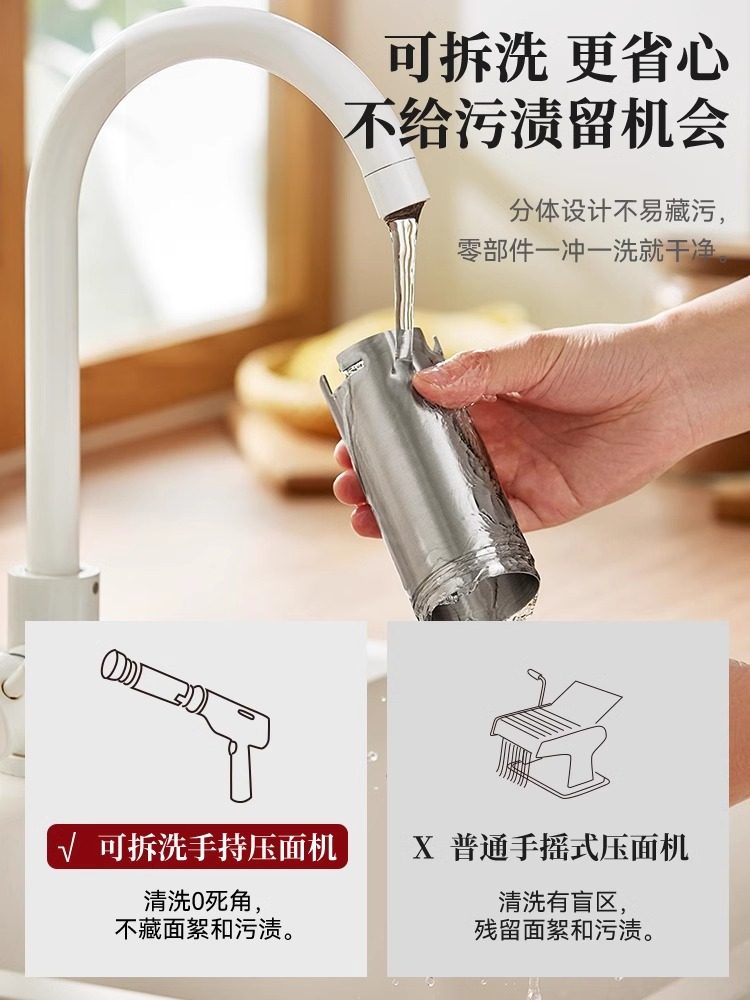 Bear Brand Noodle Maker, Household Fully Automatic Handheld Noodle Press, Small Electric Noodle Machine, Dough Mixer, Cooking Machine, Food Processor