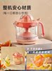 Bear Electric Orange Juicer, Juice Extractor with Pulp Separation, Fully Automatic Juice Maker, Lemon Squeezer, Magic Cooking Appliance