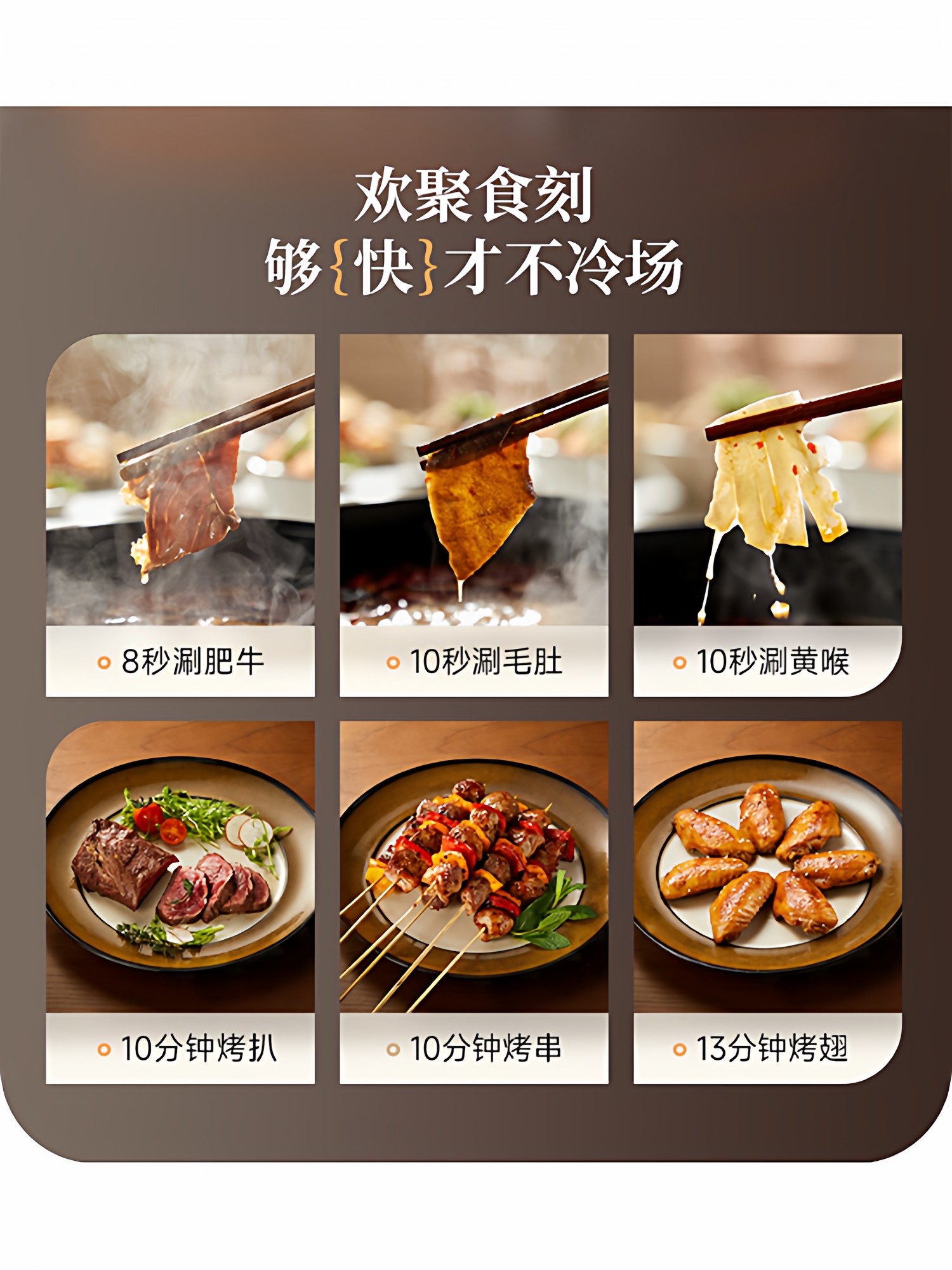 Bear Multifunctional Cooking Pot for Home Use, Detachable Electric Hot Pot, Shabu-Shabu and Grill Combo, Electric Grill, Stackable Pot, Official Flagship Product