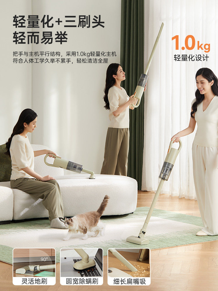 Bear Wireless Vacuum Cleaner for Home Use, High Suction Power, Powerful, Small, Handheld, Lightweight, Mite Removal Device, Multi-Purpose Cat Hair Vacuum Cleaner