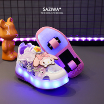 Childrens mesh girls runaway shoes roller skating with removable bright lights for students hollow Kuromi pink skating
