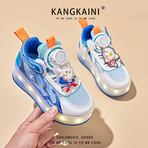 Childrens four-wheeled boys runaway shoes roller skating bright lights student skating retractable mesh Ultraman Xia