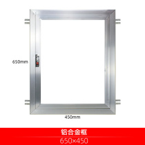 Fire hydrant door fire box door frame fire hydrant box door panel fire hydrant aluminum alloy door frame matching panel aluminum alloy