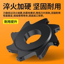 Three-sided milling cutter head T-type cutter head S4MP TM T-type slot cutter head RR R5 unbranded R6 T-type cutter head round