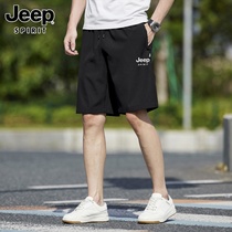Jeep Jeep sports shorts mens summer ice silk thin loose quick-drying running fitness casual five-point pants for men