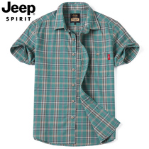 JEEP pure cotton mens short-sleeved shirt summer new loose casual plaid shirt mens large size half-sleeved shirt