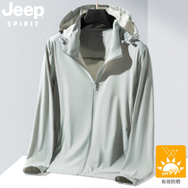 JEEP Ice Silk Quick-drying Sun Protection Clothing Mens Spring and Summer Lightweight Fishing Casual Jacket Anti-UV Sun Protection Clothing