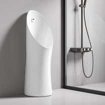 Huida official flagship store automatic induction floor-standing urinal mens urinal standing floor-standing urinal