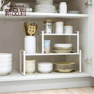 Kitchen cabinet layered racks tabletop storage cabinet partitions under the sink bowl rack s for pots