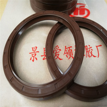 Brown brown fluorine rubber skeleton oil seal TC SC SB TB VB VC type high temperature resistant oil seal imported material
