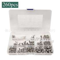 260pcs box M3 4 5 6 8 stainless steel 304 hexagonal cone end tightening machine screw combination boxed