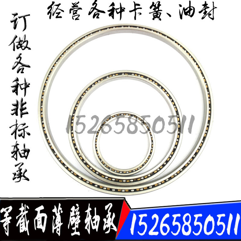 Equicross-section ultra-thin wall AXA025 AXA025 KA025CPO SA025CPO 63 SA025CPO 5 * 76 2 * 6 35-Taobao