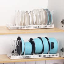 Kitchen Wave section Chopping Board Dish Rack Table Top telescopic adjustable lid shelf Multi-functional pot holder