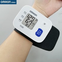 Omron electronic sphygmomanometer 6121 T30 wrist blood pressure measuring instrument for home accurate blood pressure measurement