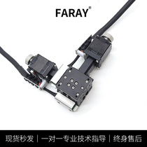 XY axis displacement platform fine-tuning workbench FEY40 50 60 80 125 precision moving cross electric slide