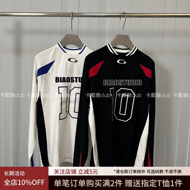 [Top of the Line] 26Ss Show Model Nb Collaboration Loop Embroidery Sports Casual V-Neck Jersey Long Sleeve Black and White