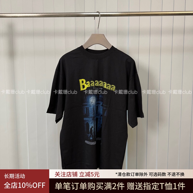 [Ceiling] 26Ss George V Street Lamp Night Scene Print High Round Neck Short Sleeve Unisex