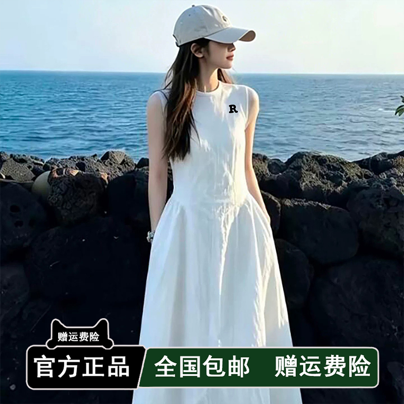 [Buy from Korea] Restrap New Sleeveless Vest Dress with a High-End Feel, Pleated Waist, Long White Dress