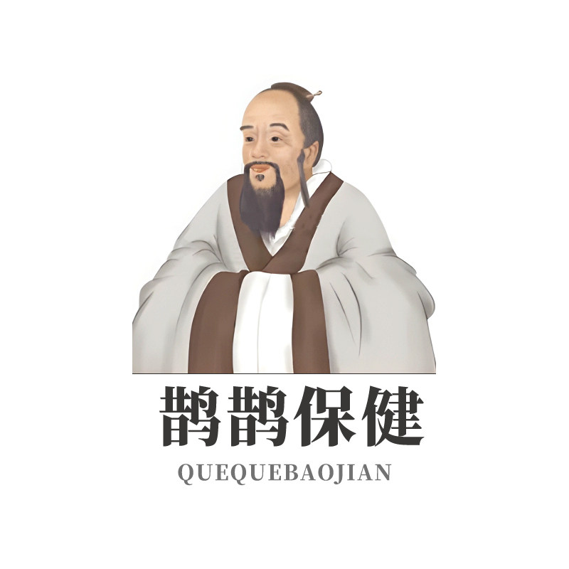鹊鹊保健食品养生店的LOGO