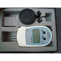 Japan Forces New Treasure PH-100A PH-100A PH-200L PH-200LC PH-200LC Speed Gauge Contact Type Wire Speed Gauge