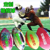 Professional PU basketball custom pattern logo lettering mid