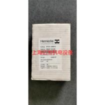 D9547-123 981 Hennecke spot price negotiation