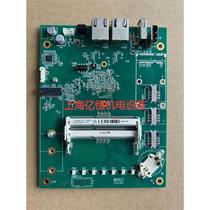 congatec AG L293619 PN:652 Negotiation