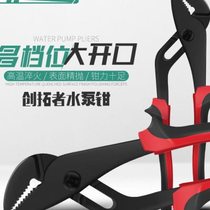 Clamp large with dragon carp pipe pump fish multi-n power 12 sub-switching pipe multi-inch hydraulic tool pliers pliers head pliers home i