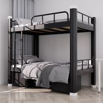 Extra thick bunk bunk double iron bed student dormitory bunk bed staff rental dormitory double iron frame bed