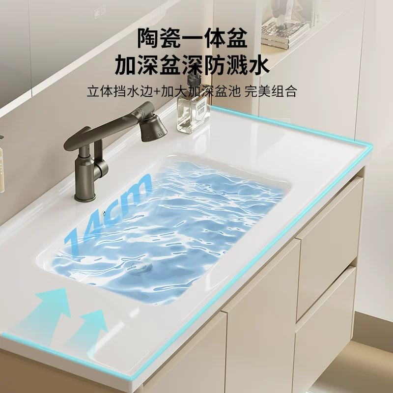 Space ceramic hygienic washbasin, 18mm