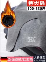 Fat mans seamless thermal underwear mens autumn and winter fever German velvet bottoming shirt thickened plus fat plus size autumn clothes and autumn trousers