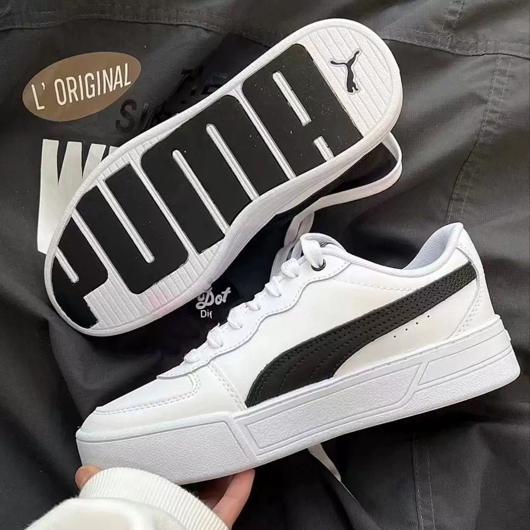 Кроссовки PUMA женские новые SKYE классические толстая подошва высота белые кроссовки повседневные кроссовки мужские обувь 374764