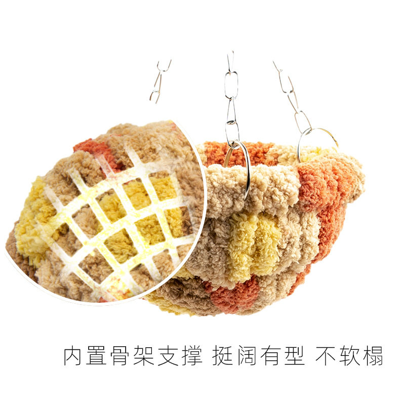 Гнездо 新型鹦鹉专用鸟窝四季通用户外吸盘车载牡丹虎皮睡觉窝巢手工编织