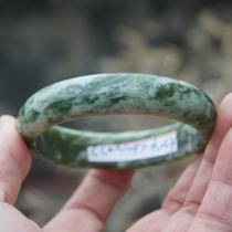 Shaanxi Xian Lantian Jade Bracelet Jianghua Jade Bracelet Laokeng Jade Bracelet Jianghua Jade Bracelet 59 5