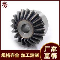 Bevel gear Bevel gear 45 steel 1 5M 1 5 mold 28 teeth 30 teeth 35 teeth 40 teeth
