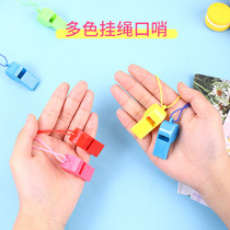 Internet celebrity childrens colorful toy plastic whistle to cheer for survival referee competition World Cup football whistle