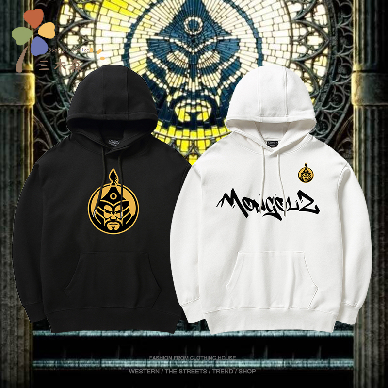 Mongolian Team E-Sports Game the Mongolz Merchandise Autumn and Winter Hooded Sweatshirt Student Long-Sleeved Jacket Trendy Men