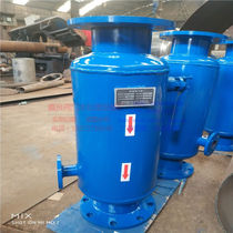 Xin-meter manual anti-flushing dirt remover ZPG horizontal straight through defilers KC type quick pipe dirt remover corner pass