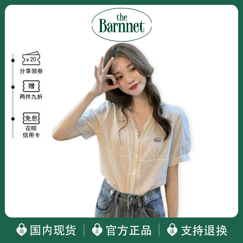 [Official Authentic Product] Korean the Barnnet Eight Milk Temperament Lace V-Neck Puff Short Sleeve Shirt Top for Women