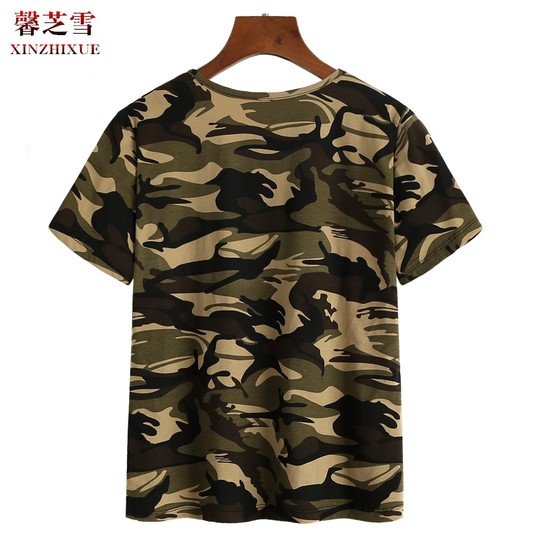 Xinzhixue New Square Dance Clothing Short-Sleeved Women's Cotton Shirt Jumping Sailor Dance Casual Sports Camouflage Top