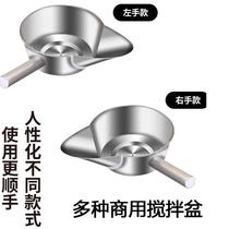 Cold vegetable basin cold noodle jelly mixing ladle noodle ladle duck bill packaging spoon with handle commercial stall tool basin
