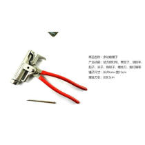 Multi-function hammer multi-purpose hammer pliers multi-purpose hammer iron hammer hammer woodworking hammer nail hammer multi-purpose hammer