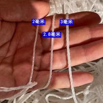 Bold polyester football net two-color goal net red white blue white football net color 5-a-side 7-a-side 11-a-side