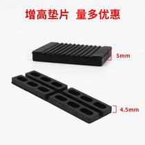 Qiao Xiaokui 5mm solid glass gasket system door and window tempered glass installation pad plastic pad height block clip
