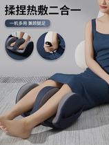 Calf massager knee joint and sole kneading artifact muscle massager heating physiotherapy fully automatic foot massage machine
