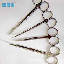 Comprehensive scissors 12 5cm 14cm factory direct sales (no coating)