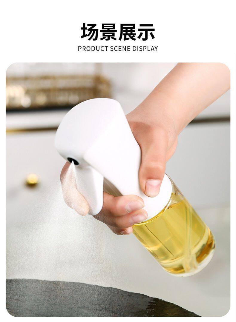 Фритюрница 喷油壶家用食品级油喷壶空气炸锅专用玻璃雾化厨房商用不挂油控油 OTHER